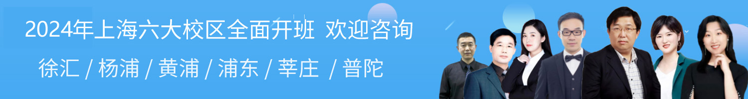查看课程