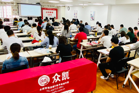 2021年上海财经大学商学院MBA入学咨询会