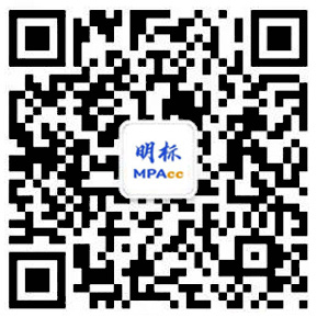 MPAcc众凯明标公众号