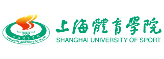 上海体育学院