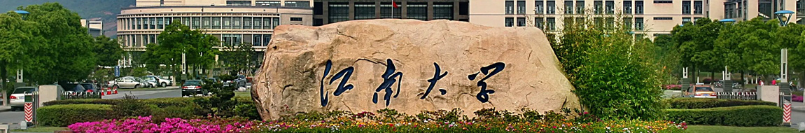 江大MBA招生资讯