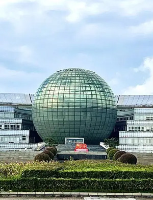 南财MBA项目（在职）