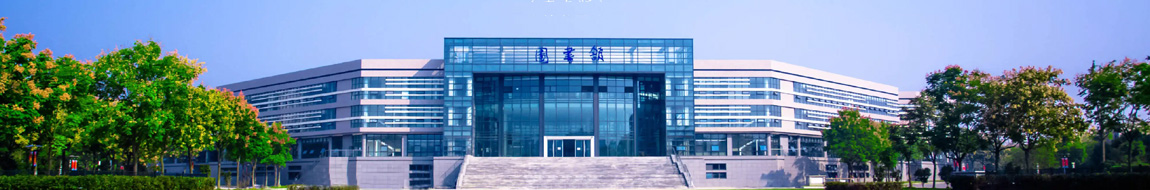 河海MPAcc招生资讯